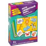 Настольная игра Bondibon лото для малышей Животный мир