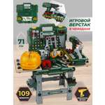 Изображение товара Игрушка Veld Co