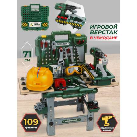 Игрушка Veld Co