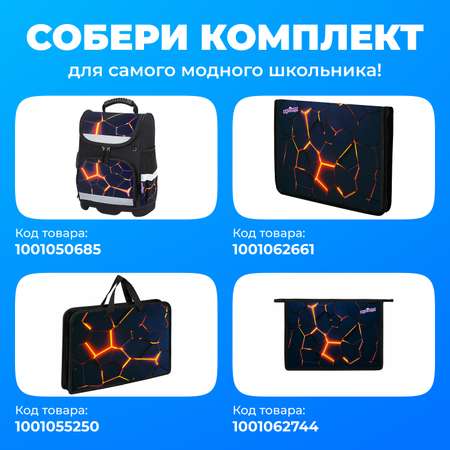 Рюкзак Юнландия