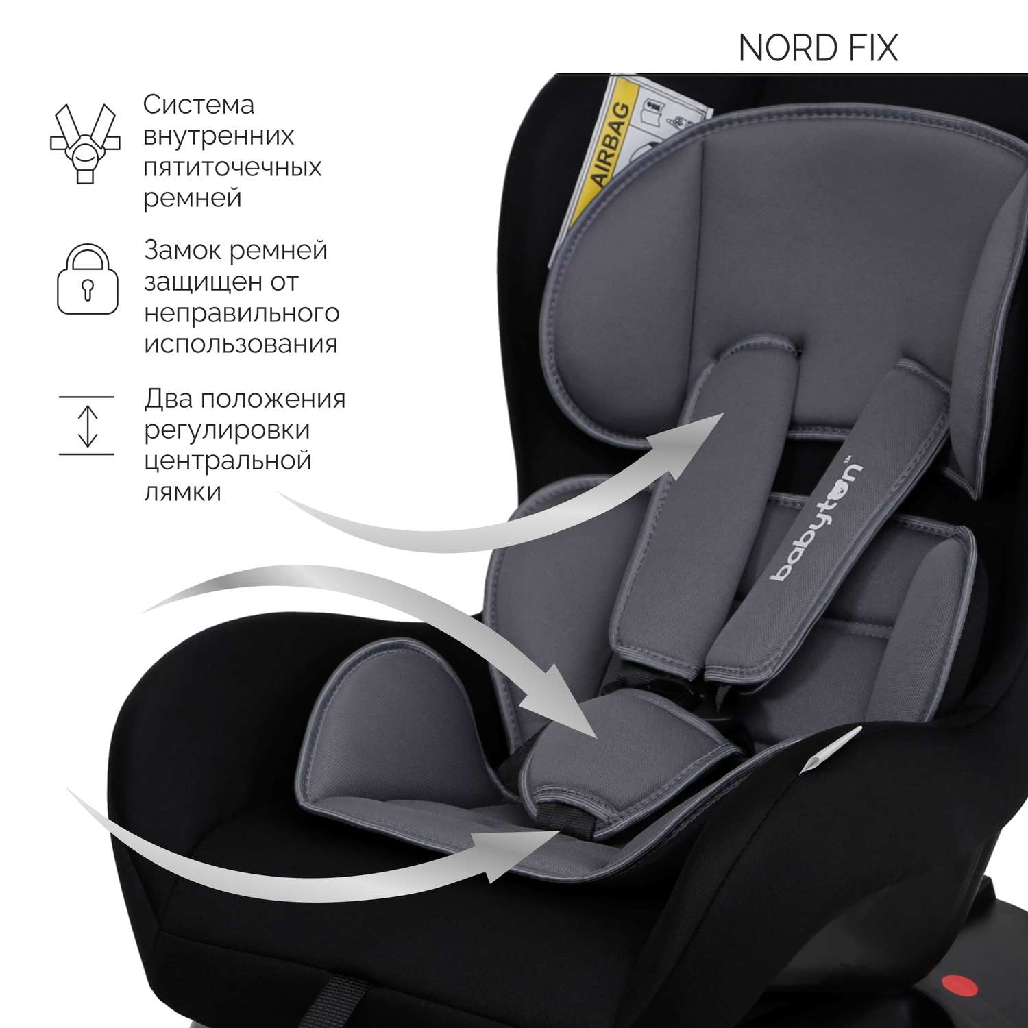 Автокресло Babyton Nord Fix Black-Grey Isofix 0+/1 (0-18 кг) - фото 6