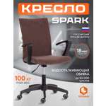 Компьютерное кресло TETCHAIR SPARK флок , коричневый
