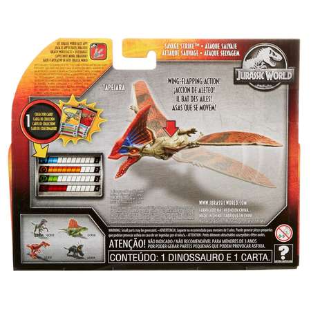 Фигурка Jurassic World