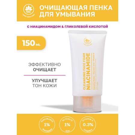 Пена NAME SKIN CARE