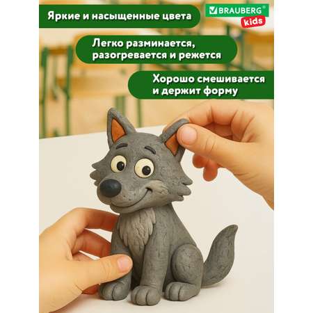 Пластилин Brauberg 24 цв.