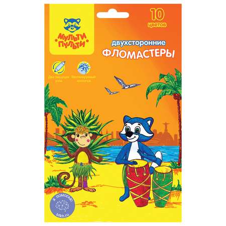 Фломастеры Мульти Пульти 10 цв.
