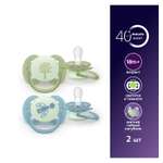 Пустышка Philips Avent силикон ортодонтическая от 18 мес. 2 шт.