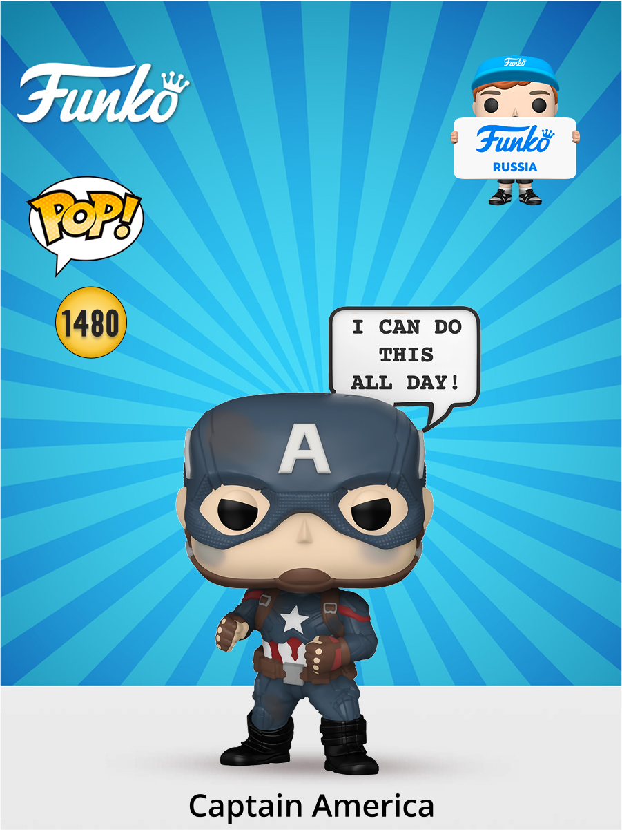 Фигурка Funko - фото 1