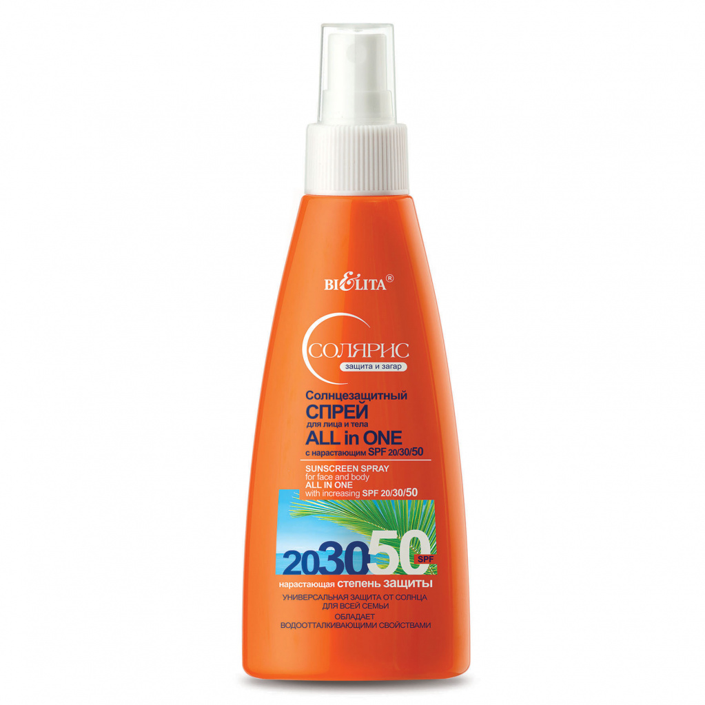 Солнцезащитный спрей BIELITA Для лица и тела Солярис new ALL IN ONE SPF 20 30 50 150 мл - фото 1
