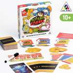 Настольная игра Лас Играс Разгадай комикс