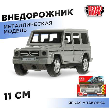 Автомобиль Технопарк Mercedes Benz серый