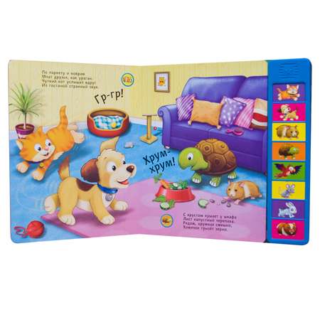 Музыкальная книга МОЗАИКА kids Домашние питомцы