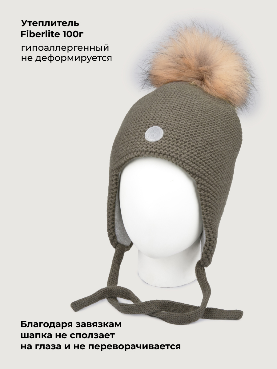 Шапка NIKASTYLE 11з50926 хаки - фото 3