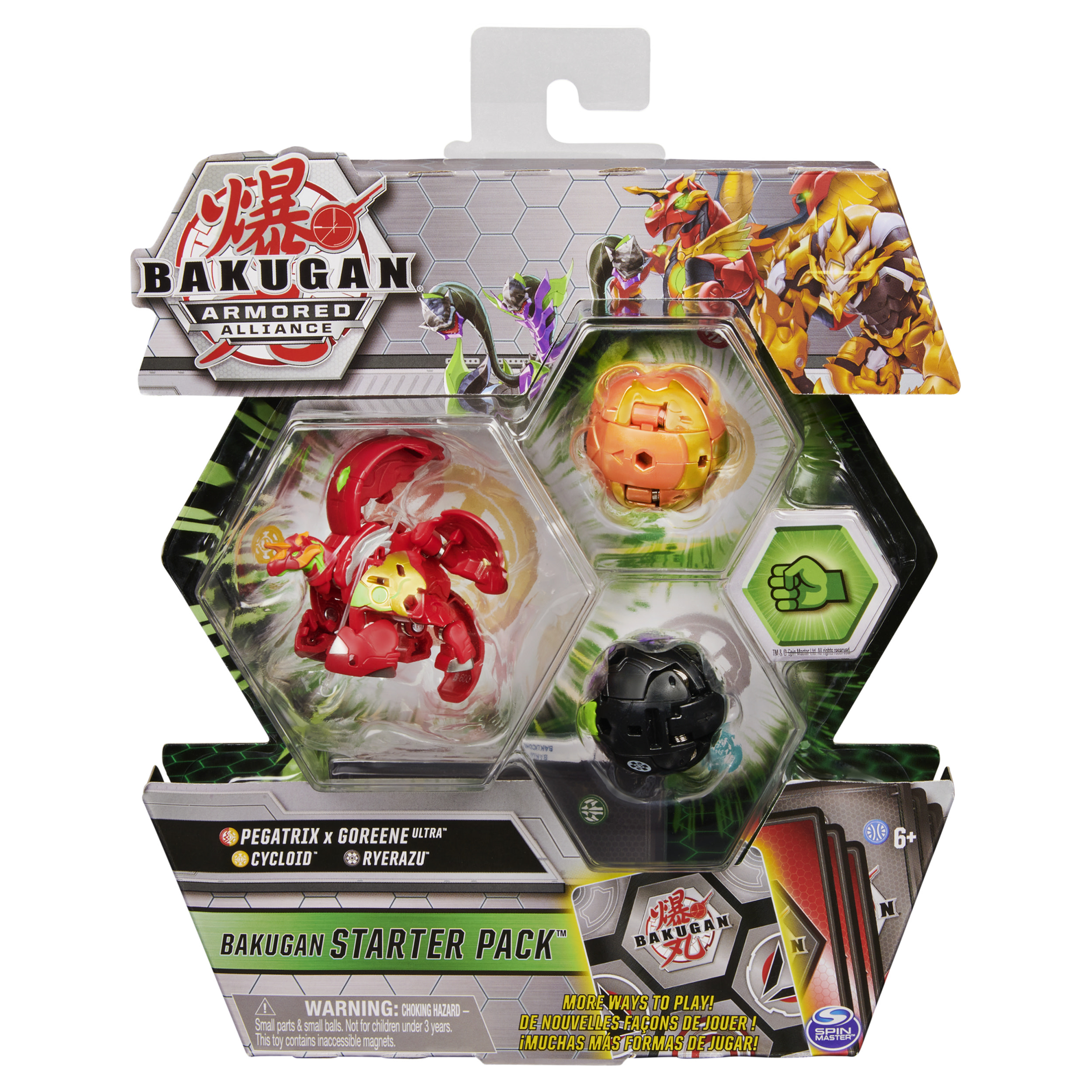 Игровой набор Bakugan - фото 6