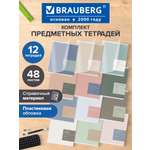 Тетрадь Brauberg 48 лист. 12 шт.