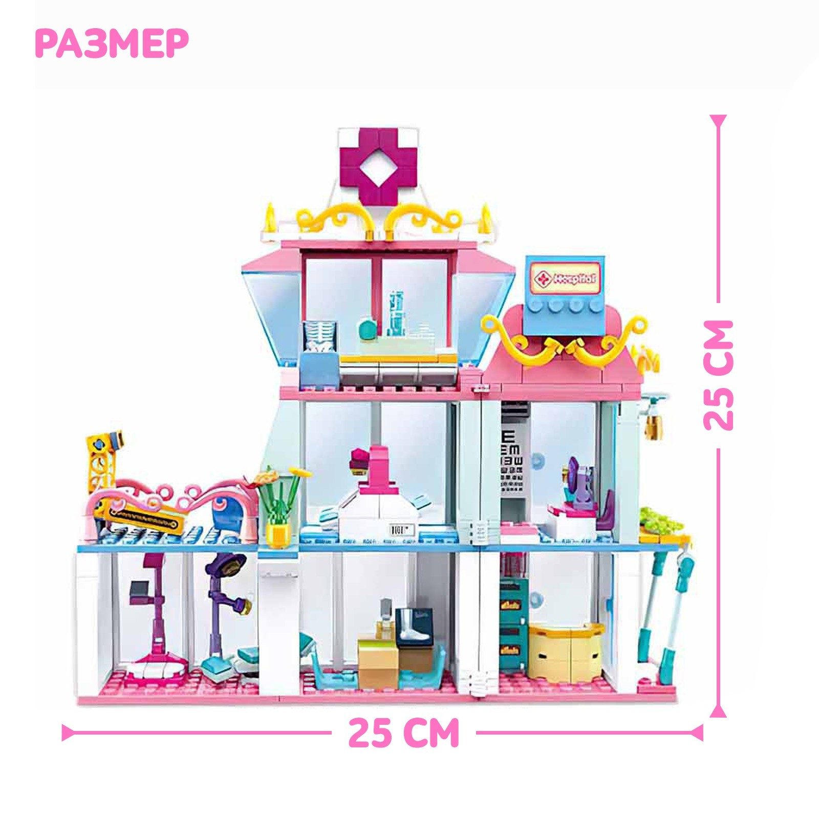 Конструктор SLUBAN - фото 2