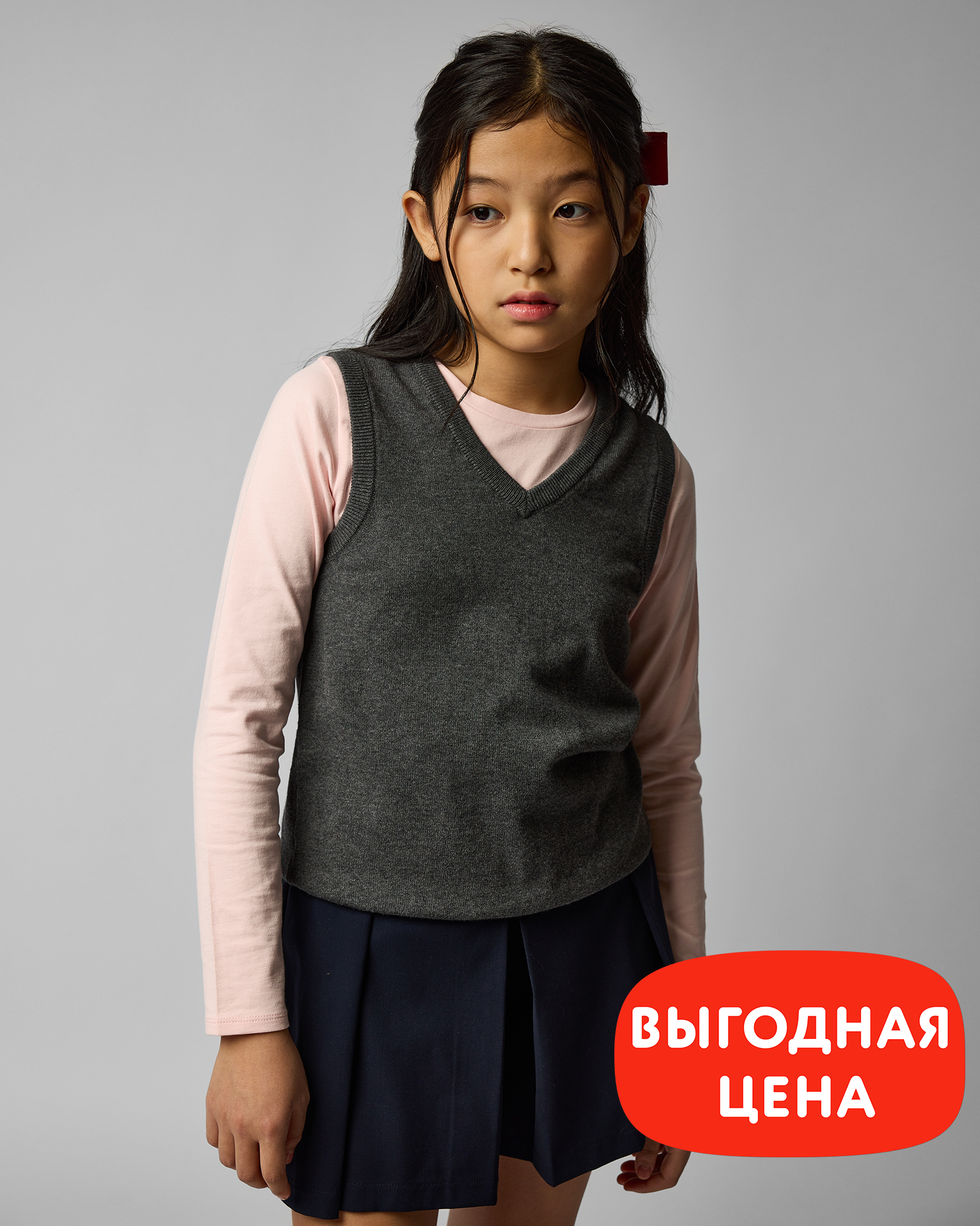 Жилет Chessford B24CH2SCG20041tgD4 - фото 2