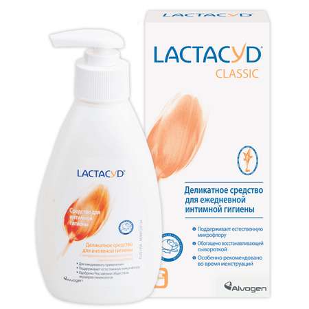 Средство для интимной гигиены Lactacyd 200мл