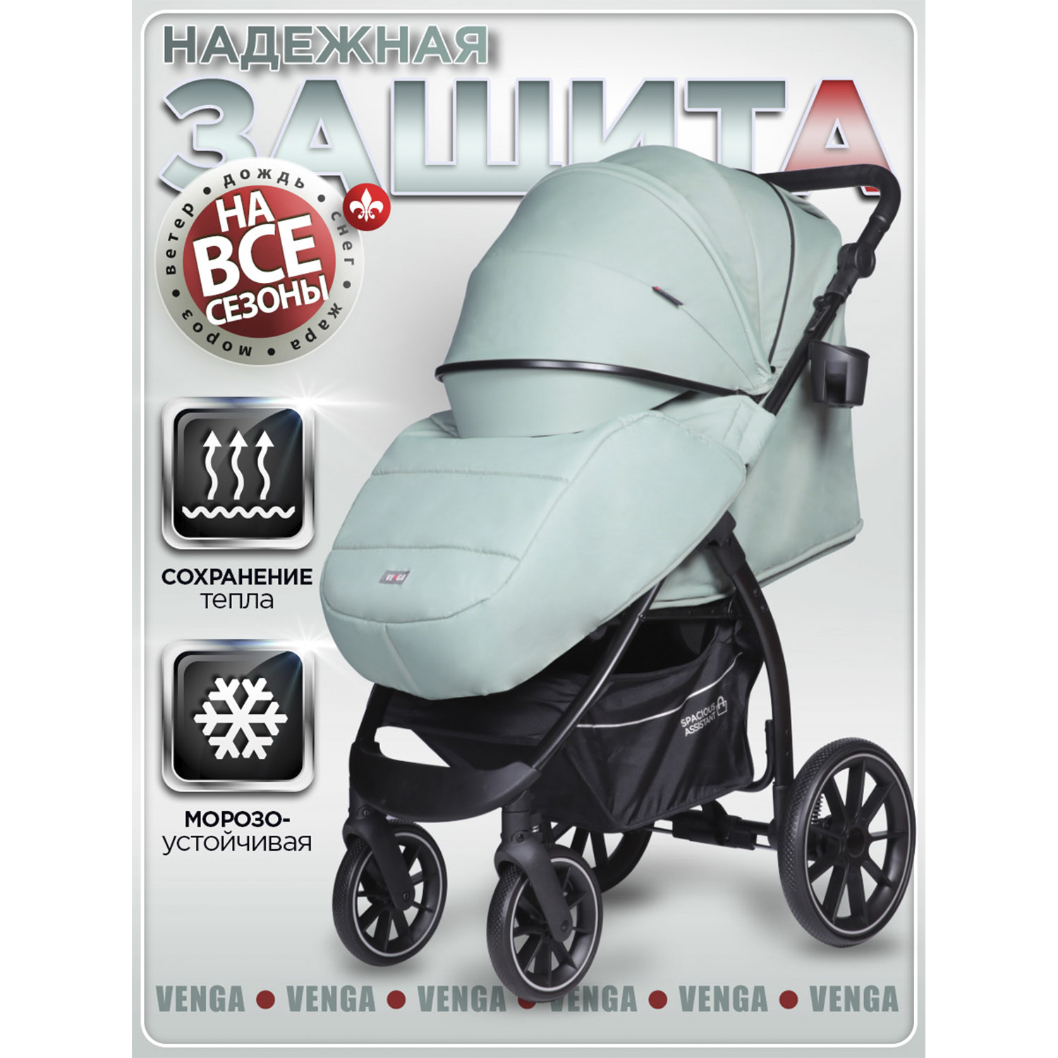 Коляска прогулочная BabyCare Venga Оливковый зеленый - фото 3