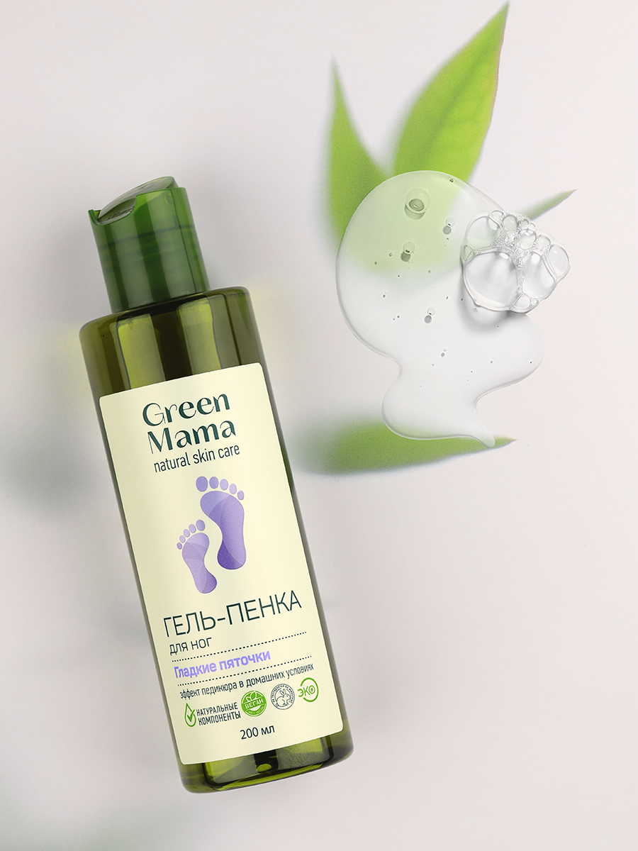 Гель Green Mama Гладкие пяточки 200 мл - фото 8