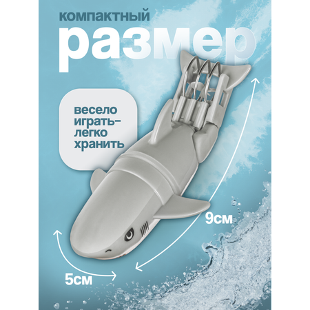 Игрушка BAZUMI Заводная рыбка для купания