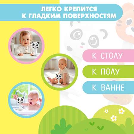 Игрушка Крошка Я погремушка