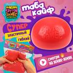Игрушка-антистресс Крутой Замес сквиш