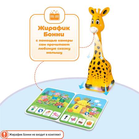 Книга со сказкой BertToys Три поросёнка