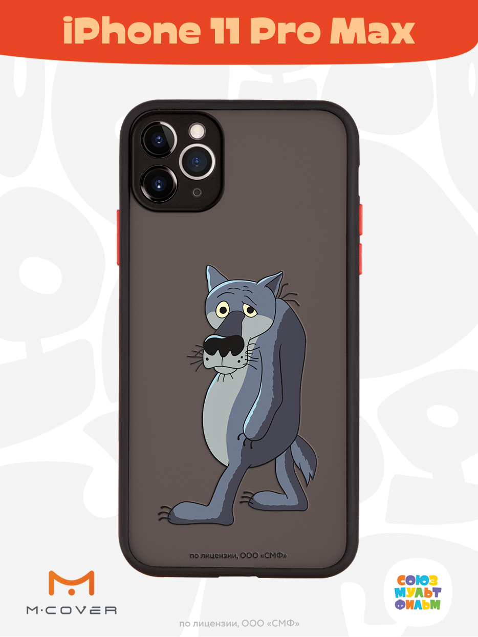Противоударный чехол Mcover для смартфона Apple iPhone 11 Pro Max Союзмультфильм Ну ты заходи если что - фото 3