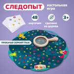 Настольная игра Mapacha Следопыт
