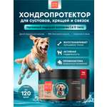 Морской коллаген PETS BIN Суставы и кости 70 г