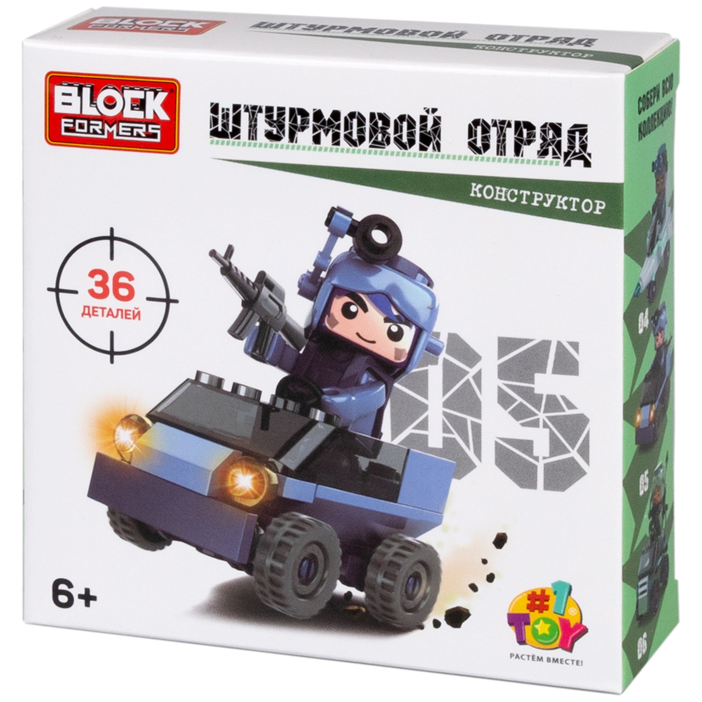 Конструктор Blockformers 30 дет. в ассортименте - фото 6