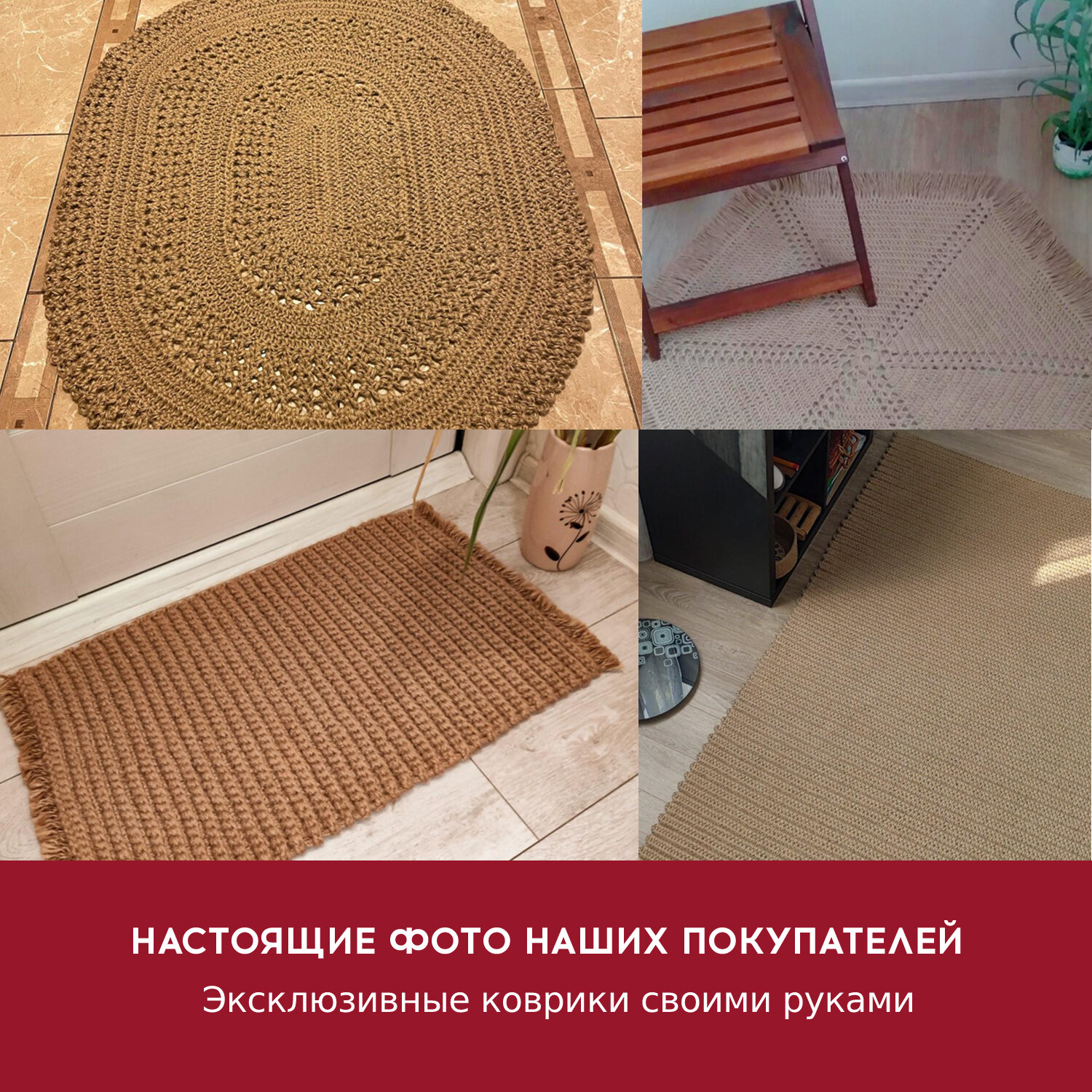 Шпагат Brauberg джутовый упаковочный для творчества и рукоделия 1200 м - фото 5