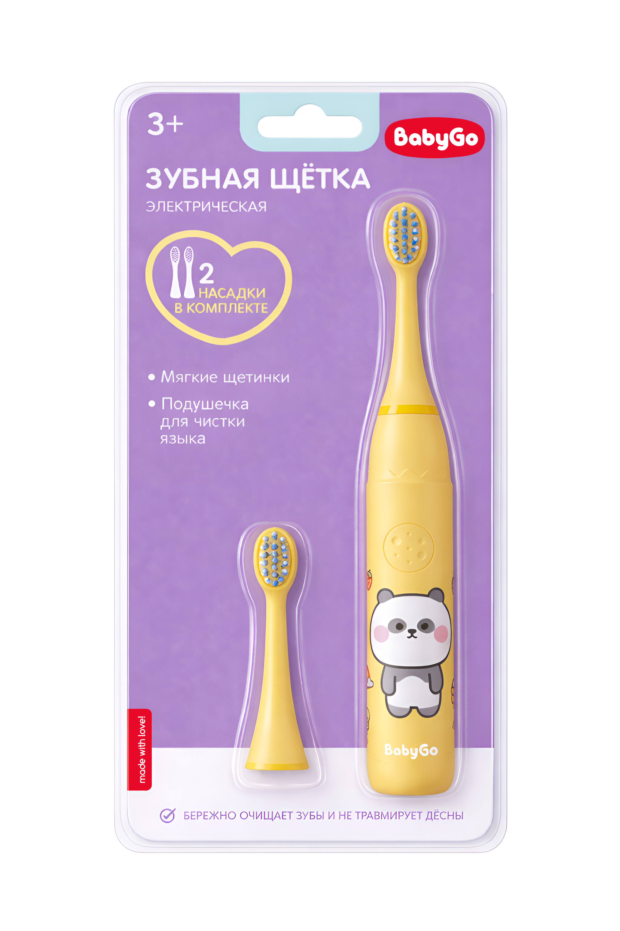 Зубная щетка электрическая BabyGo от 3 лет - фото 2
