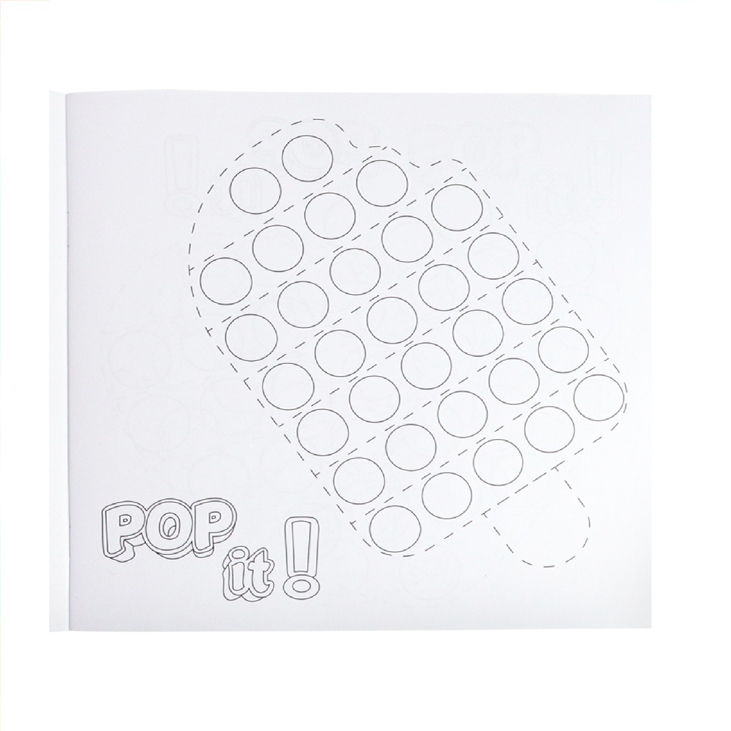 Раскраска Prof-Press Рор it калейдоскоп впечатлений - фото 2