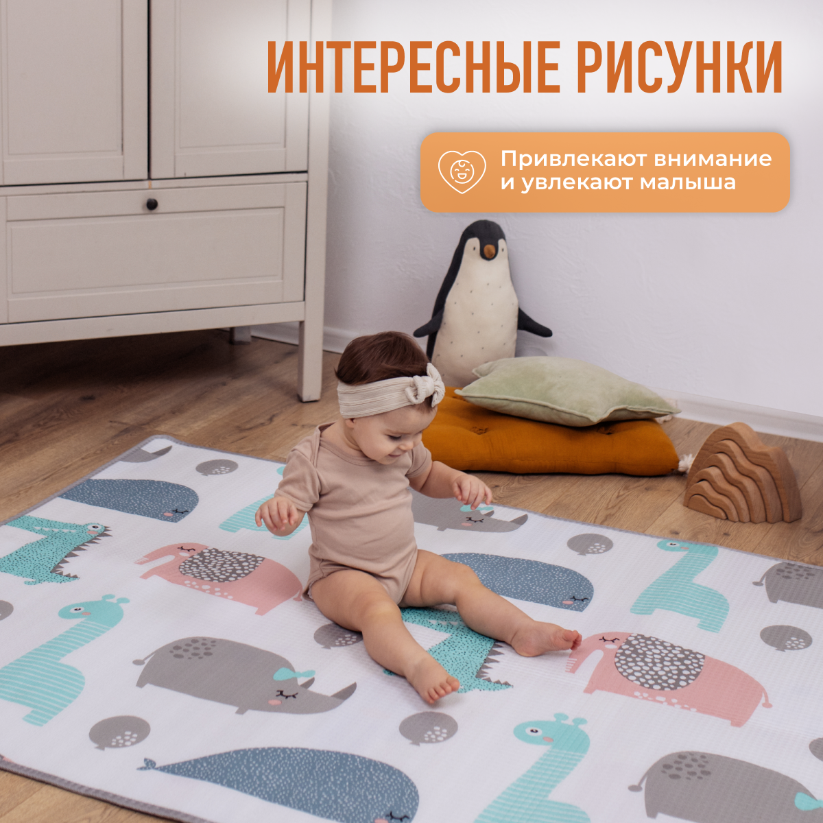 Развивающий коврик детский Mamagoods для ползания складной игровой 120x150 см Нежные облачка - фото 3