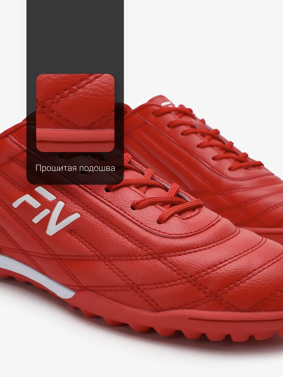 Бутсы FN KFN5061001-600 - фото 9