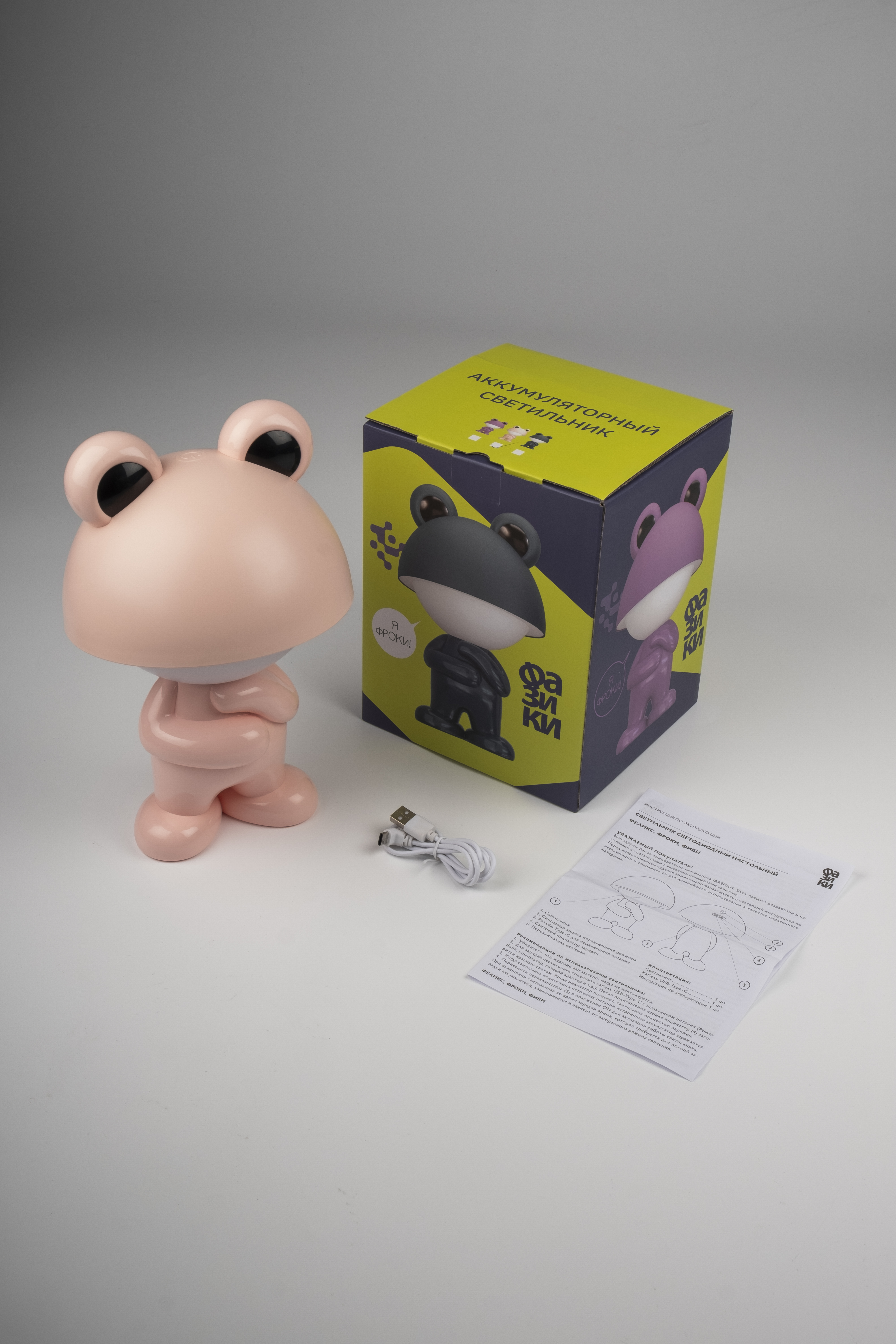 Игрушка ночник ФАZА в ассортименте - фото 10