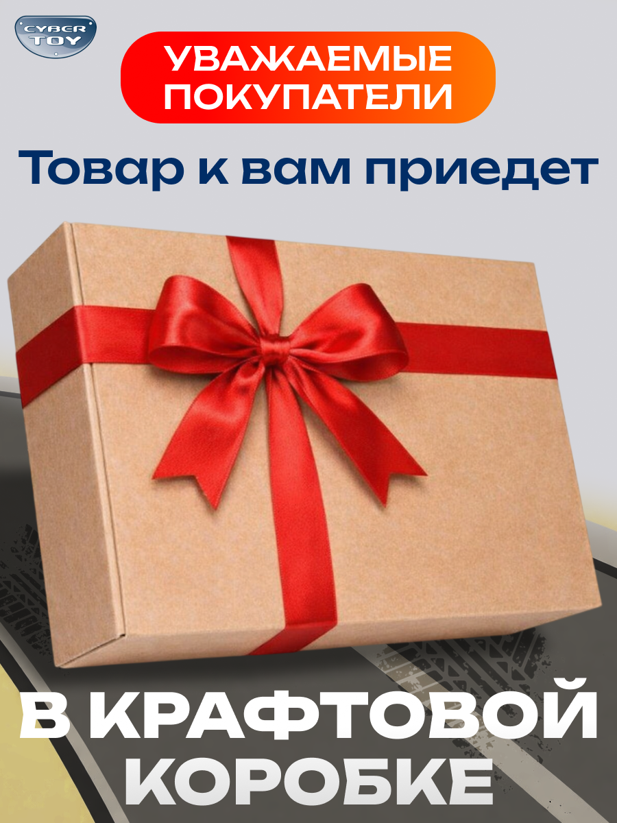Конструктор CyberToy Дом на дереве 840 дет. - фото 7