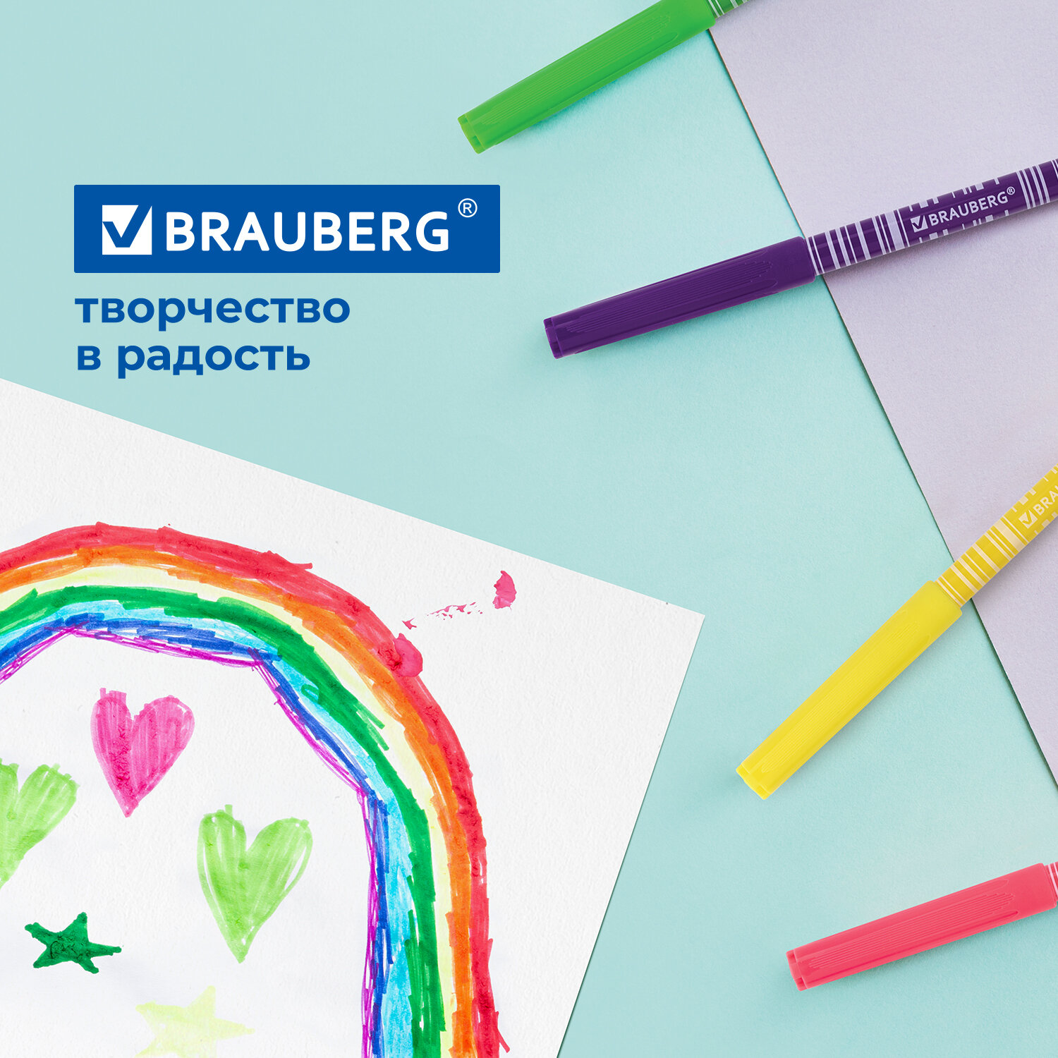 Фломастеры Brauberg 18 цв. - фото 12