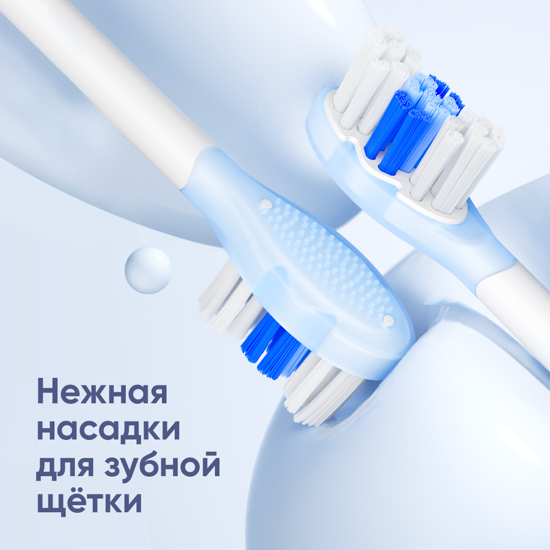 Зубная щетка электрическая Soocas - фото 7