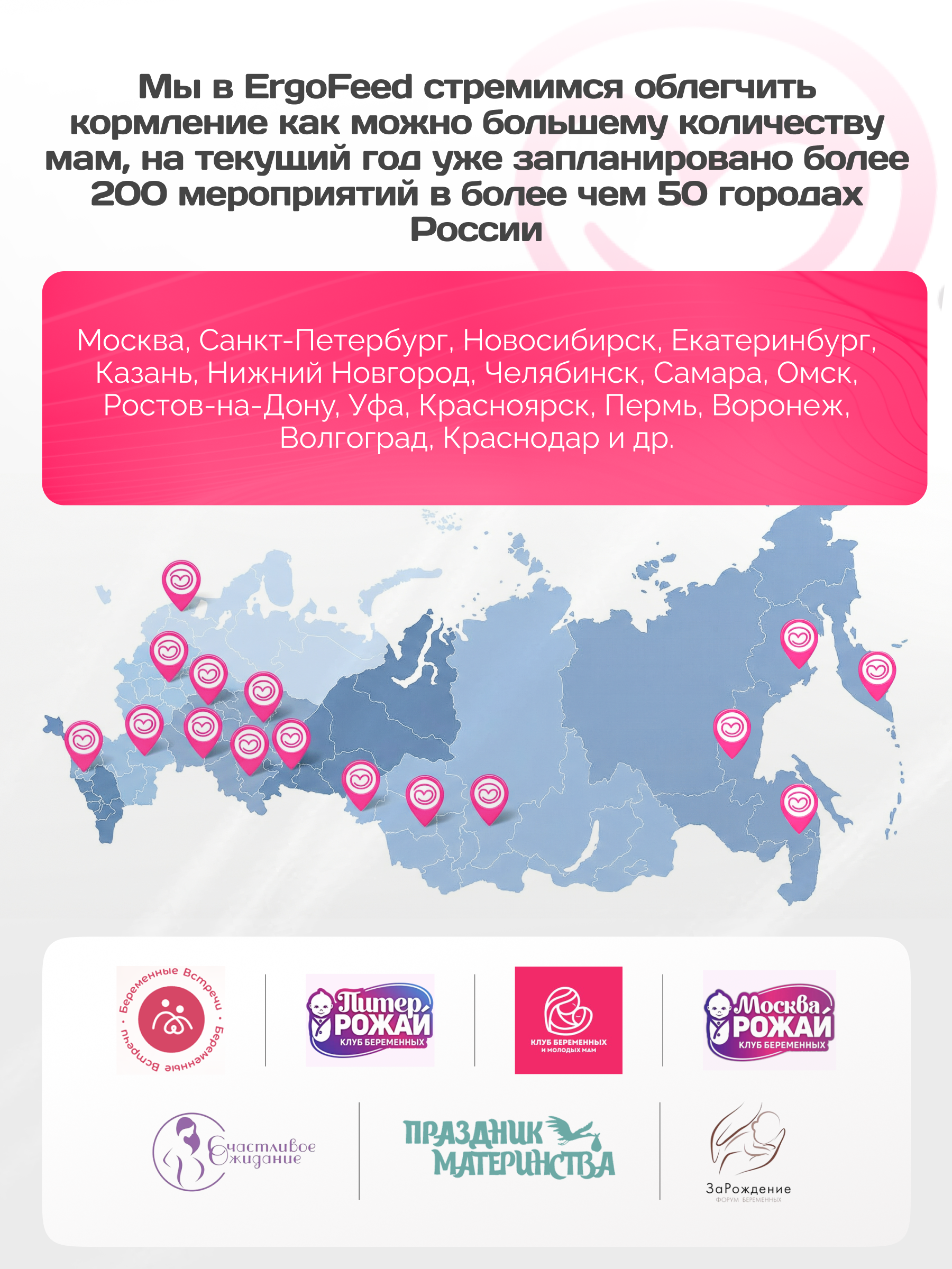Подушка для кормления ErgoFeed 40 x 60 см - фото 12