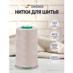 Нитки для шитья 40/2 Bestex 5000 ярдов 1 шт цвет 163