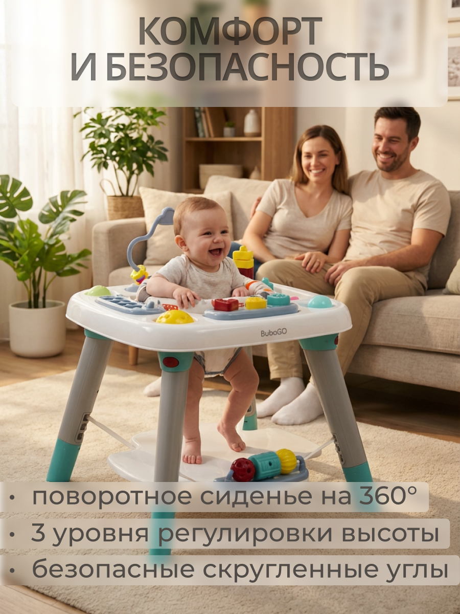 Игрушка Bubago столик - фото 6