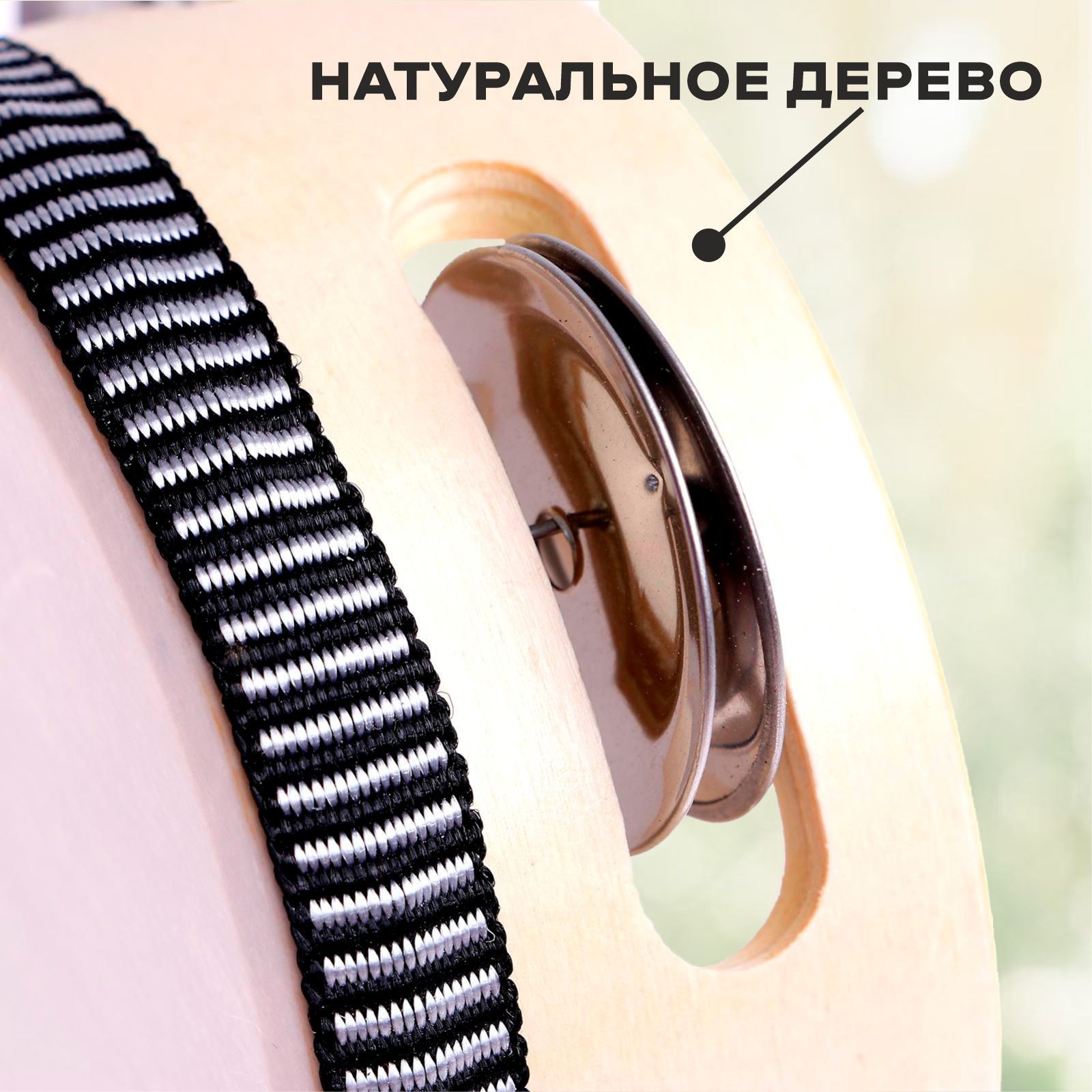 Игрушка музыкальная Лас Играс Детский музыкальный бубен - фото 3