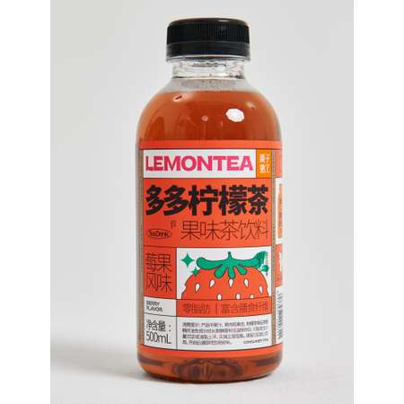 Фруктовый чай Lemontea напиток