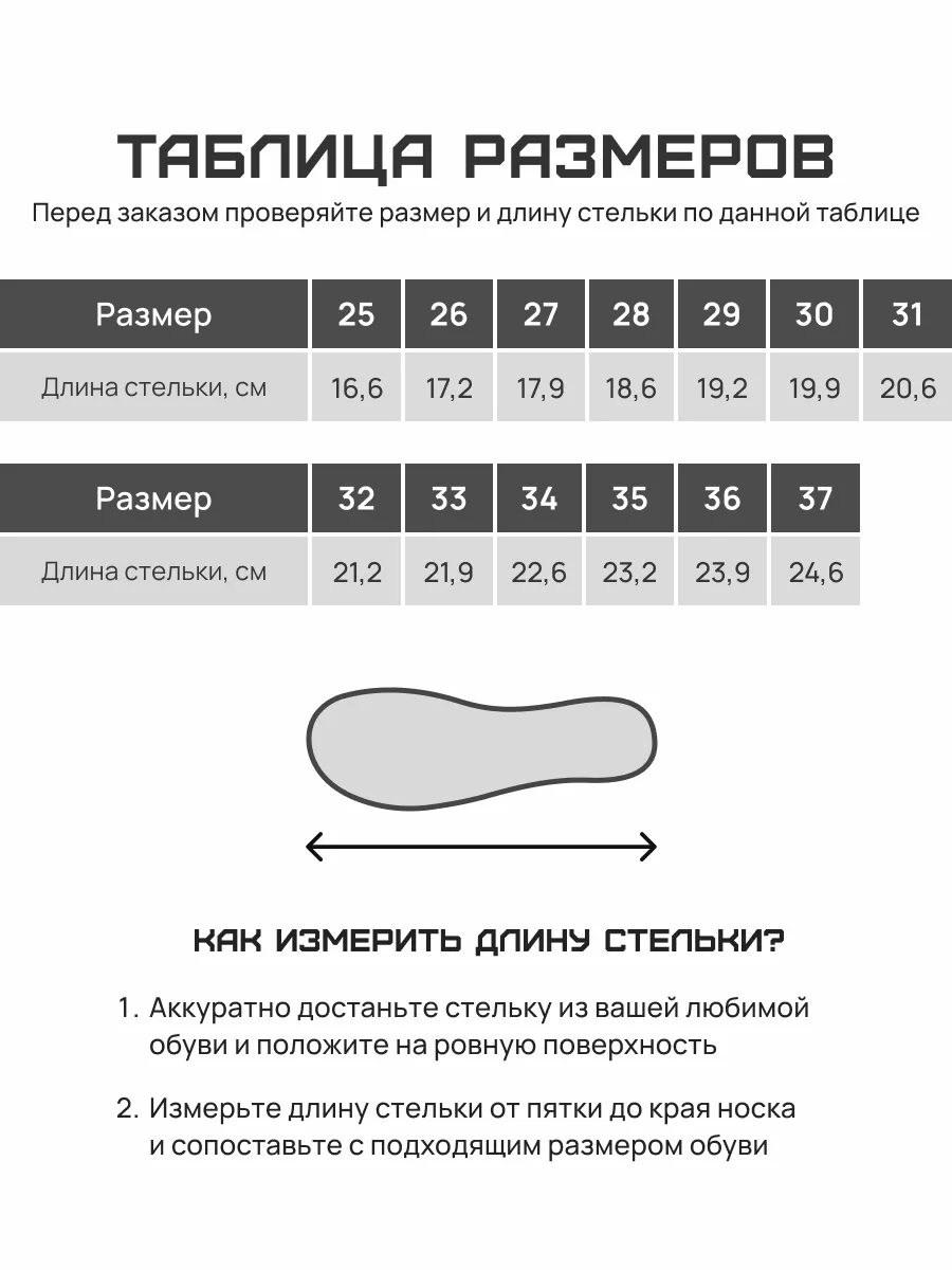 Кроссовки FN KFN5051001-400 - фото 3
