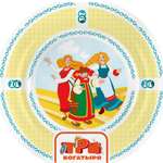 Тарелка детская стекло PRIORITY Три богатыря Царевны