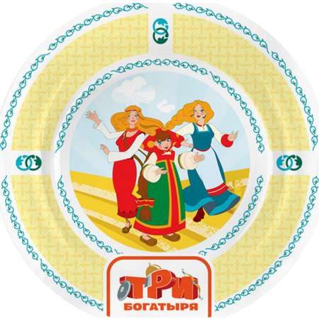 Тарелка детская стекло PRIORITY Три богатыря Царевны