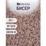 Набор для творчества Preciosa бисер